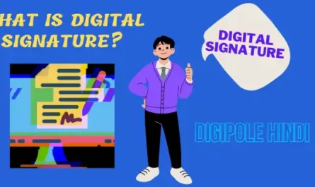 Digital Signature Kya Hai