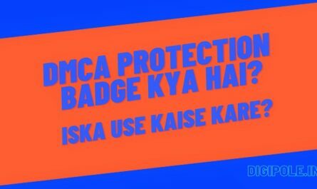 DMCA Protection Badge Kya hai
