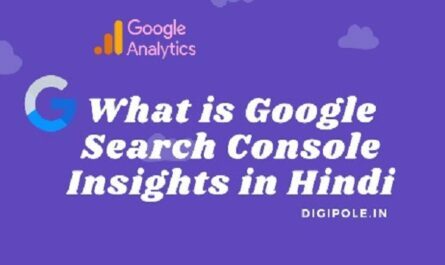 Google Search Console Insights in Hindi