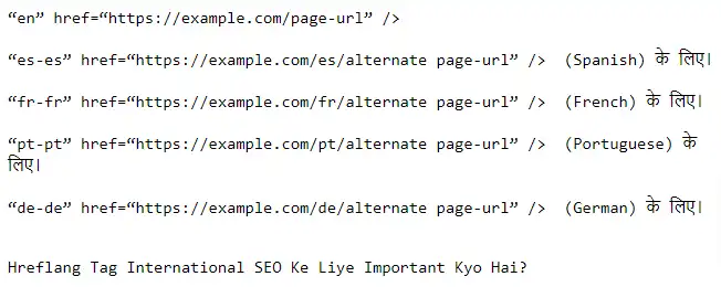 hreflang tag international seo