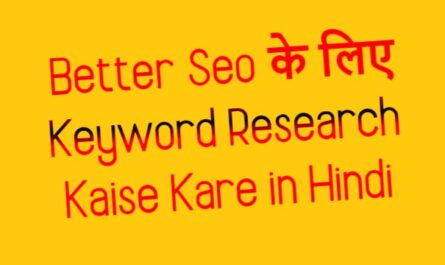 Keyword Research Kaise Kare in Hindi