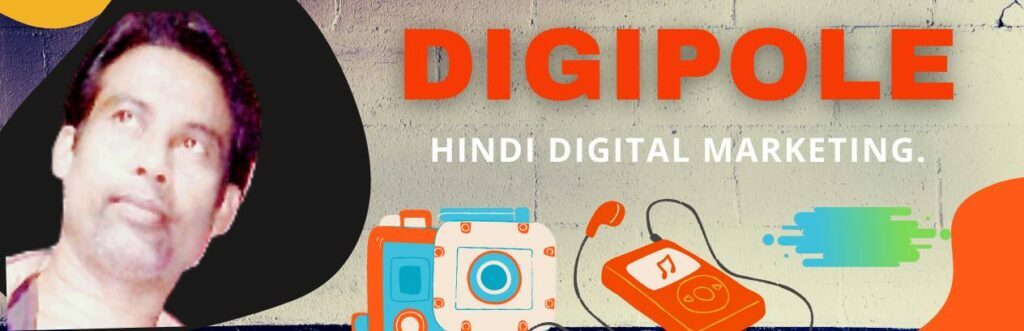 contact DIGIPOLE Hindi Digital Marketing