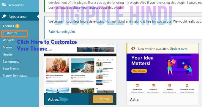 personal blog meaning