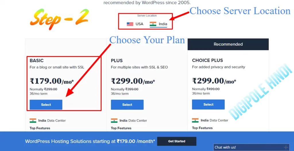 how to start a blog with Bluehost in hindi
