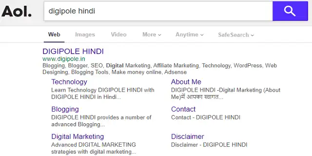 Types of search engines in Hindi