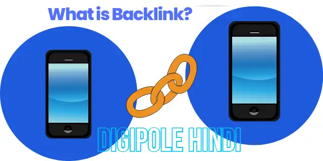 Backlink क्या है?