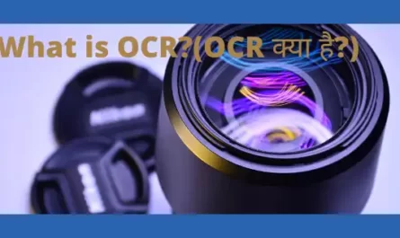 OCR क्या है What is OCR in hindi