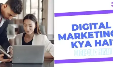 Digital Marketing Kya Hai