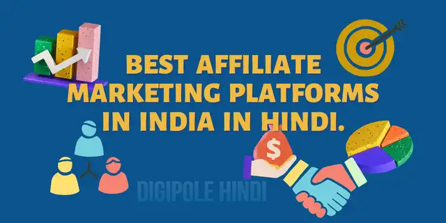15 Best Affiliate Marketing Platforms in India in Hindi.