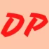 digipole.in-logo