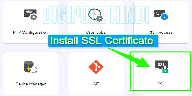 SSL Certificate install करें