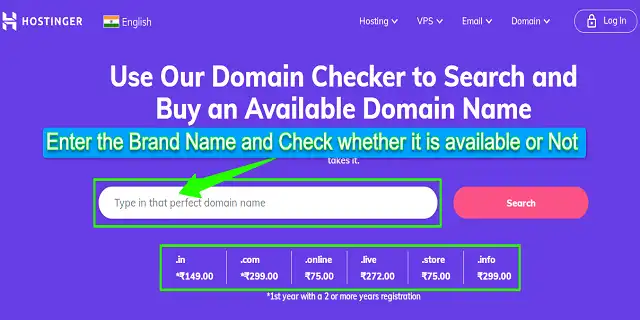 domain नाम पंजीकृत करें