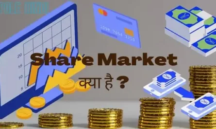 Share market kya hai