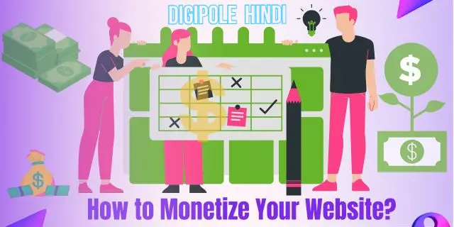 How to Monetize Your Website?पैसे कमाने के 8 प्रभावी तरीके!