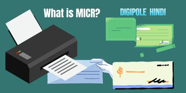 What is MICR ? MICR full form