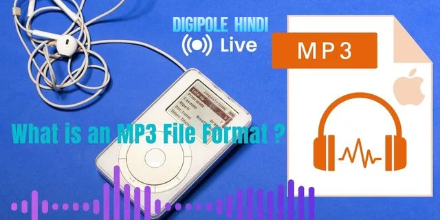 What is MP3? mp3 full form