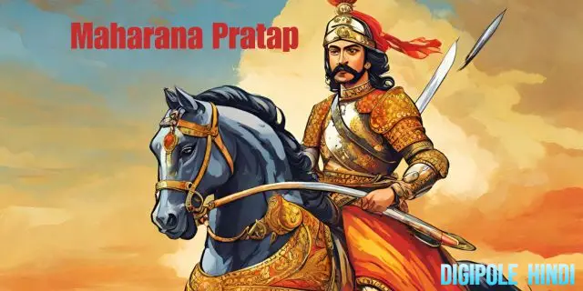 Maharana Pratap jayanti,इतिहास,जीवनी एवंम वीरता कि कहानी
